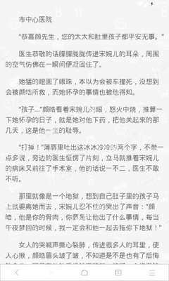 菲律宾9g工签回国或者离职需要降签吗？_菲律宾签证网